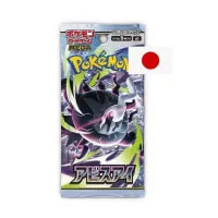 Pokémon Abyss Eye M5 Booster Pack Japanese