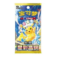 Pokémon First Partner 30th Anniversary Celebration Set Vol. 2 (Chinese) Booster
