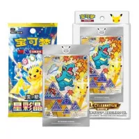 Pokémon First Partner 30th Anniversary Celebration Set Vol. 2 (Chinese)