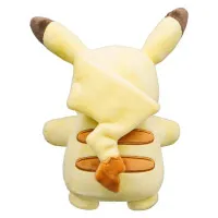 Pokémon 30th Anniversary Pikachu Plush Toy - 20 cm